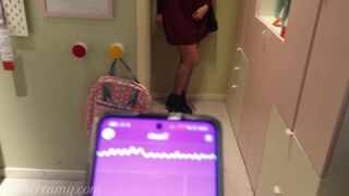 Public remote vibrator in the shopping mall, I control the genitals of the teacher with a Lovense Lush 4K - MssCreamy